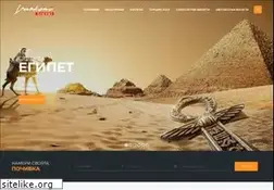 Sites similar to vaskonitravel.com