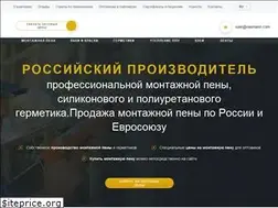 Sites similar to vasmann.ru