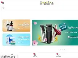 Sites similar to vasmehstore.com