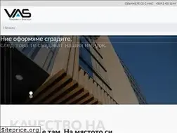 Sites similar to vasproduct.bg