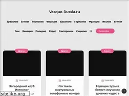 Sites similar to vasque-russia.ru