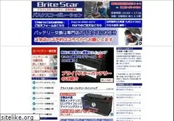 Sites similar to vasques.com