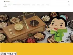 Sites similar to vassaricms.org