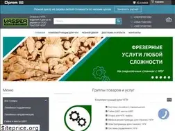 Sites similar to vasser.com.ua