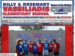 Sites similar to vassiliadiselementary.com