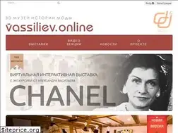Sites similar to vassiliev.online