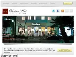 Sites similar to vassilikonhotel.gr