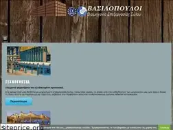 Sites similar to vassilopoulos.gr