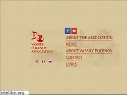 Sites similar to vassilypolenov.com