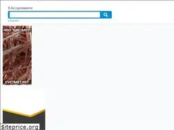 Sites similar to vassortimente.ru