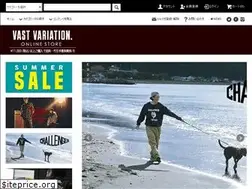 Sites similar to vast-v.com