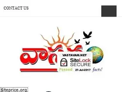 Sites similar to vastavam.net