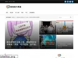 Sites similar to vasternews.com