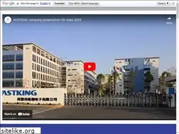 Sites similar to vastking.com