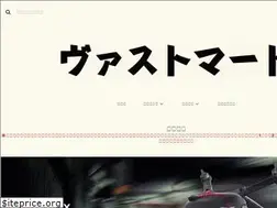 Sites similar to vastmart.net