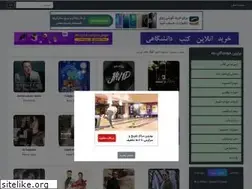 Sites similar to vastmusic.ir