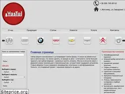 Sites similar to vastol.com.ua