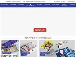 Sites similar to vaston-foto.ru
