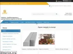 Sites similar to vastone.kh.ua