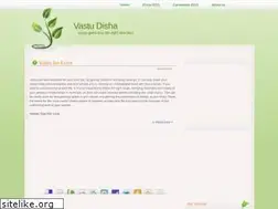 Sites similar to vastudisha.blogspot.com