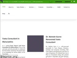 Sites similar to vastudoctor.com