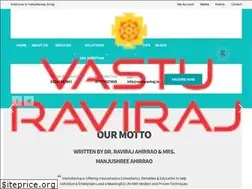 Sites similar to vasturaviraj.co.in