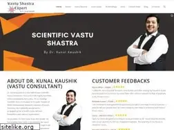 Sites similar to vastushastraexpert.com
