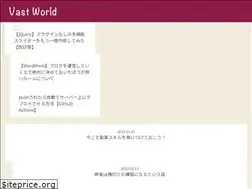 Sites similar to vastworld.org