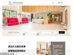 Sites similar to vasty-hotels.com