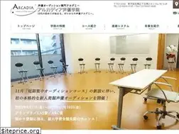Sites similar to vastyle.tv