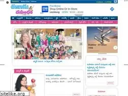 Sites similar to vasundhara.net