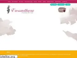 Sites similar to vasundharadoraswamy.com