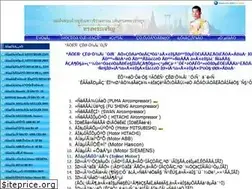 Sites similar to vasuthip.com