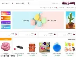 Sites similar to vasvaseshop.com