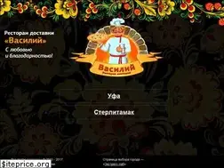 Sites similar to vasya1.ru