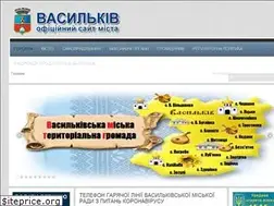 Sites similar to vasylkiv.org