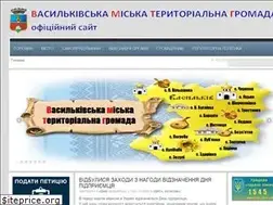 Sites similar to vasylkivrada.gov.ua