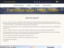 Sites similar to vasyukov.net
