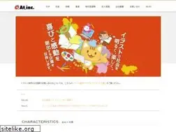 Sites similar to vat.jp