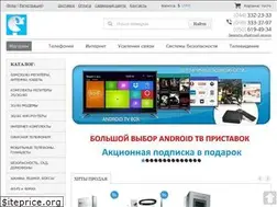 Sites similar to vataga.com.ua