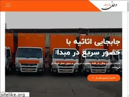 Sites similar to vatanbar.com