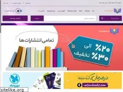 Sites similar to vatanbooks.com