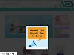 Sites similar to vatandrug.com