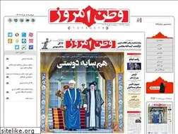 Sites similar to vatanemrooz.ir
