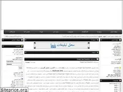 Sites similar to vatangame.rozblog.com