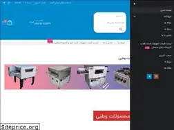 Sites similar to vatanioven.com
