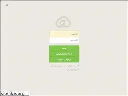 Sites similar to vatanmail.ir