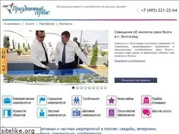 Sites similar to vatelart.ru