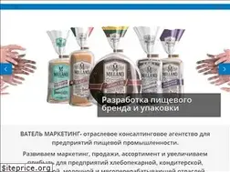 Sites similar to vatelmarketing.ru