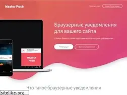 Sites similar to vaterlines.com